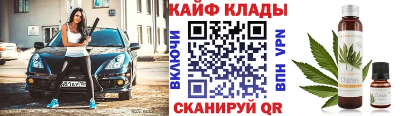 Alpha PVP Приволжск