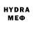 Кетамин VHQ Yog Motors