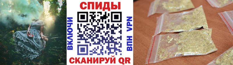 Бутират BDO 33%  Приволжск 