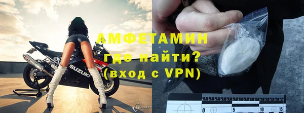 mix Краснослободск
