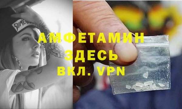 a pvp Ачинск