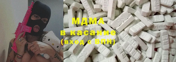 меф Долгопрудный
