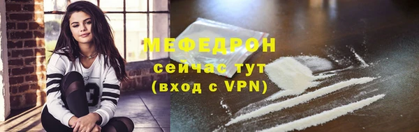 Альфа ПВП Краснотурьинск