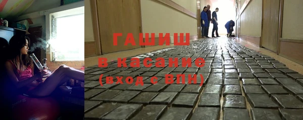 скорость mdpv Красноперекопск