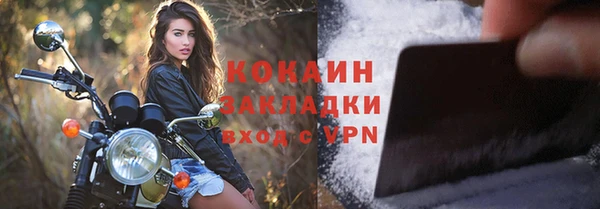 Альфа ПВП Краснотурьинск