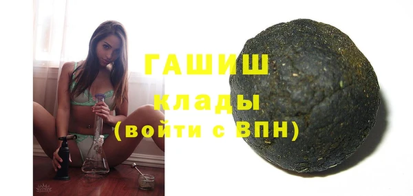 меф Долгопрудный