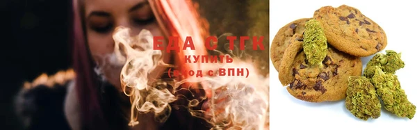 метадон Кукмор