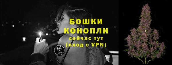 a pvp Ачинск