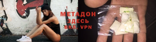 ПСИЛОЦИБИНОВЫЕ ГРИБЫ Новый Уренгой