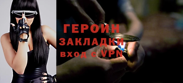 mix Краснослободск