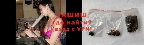 метадон Кукмор