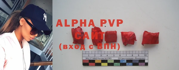 mix Краснослободск
