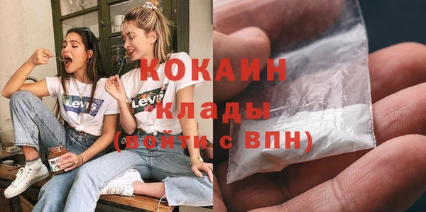 mix Краснослободск