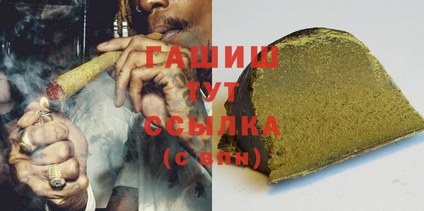 mix Краснослободск
