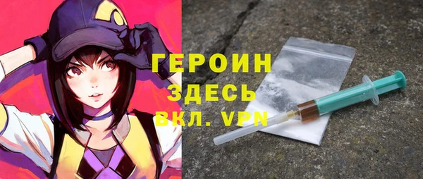 ГАЛЛЮЦИНОГЕННЫЕ ГРИБЫ Кулебаки