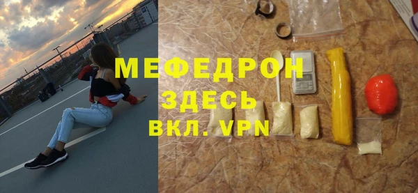 метадон Кукмор