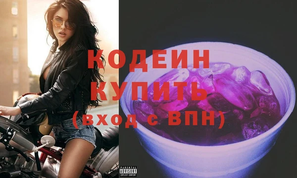 Альфа ПВП Краснотурьинск